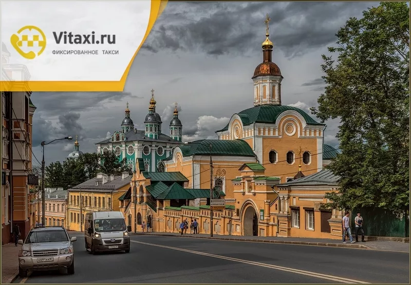 Работа на своем авто в Яндекс Такси в Смоленске